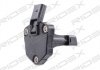 Датчик рівня оливи VW Caddy III/IV 1.6TDI/2.0TDI 10- RIDEX 1289S0013 (фото 3)