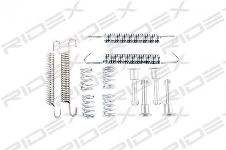 Комплект пружинок колодок ручного гальма BMW 7 (E38)/8 (E31) 730-750i 90-01 (180x25) (Ate) RIDEX 1337P0016