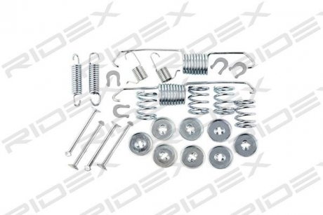 Комплект пружинок колодок ручника Toyota Corolla/Camry/Carina II 82-02 RIDEX 1337P0019