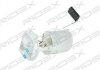 Насос паливний Citroen Berlingo/Peugeot Partner 1.1-1.6 96-15 (електро) RIDEX 1382F0006 (фото 6)
