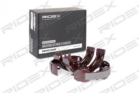 Колодки ручника Toyota Rav4 94-05 (190x45) RIDEX 1419B0004