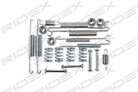 Комплект пружинок колодок ручника Skoda Roomster/VW Golf III 93-15 (200x40) (Vag) RIDEX 1502A0007