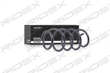 Пружина (передня) VW Golf V/VI/Skoda Octavia 1.9TDI/2.0/TDI/SDI/FSI/1.8TSI 03-13(після пробного встановлення) RIDEX 188C0155