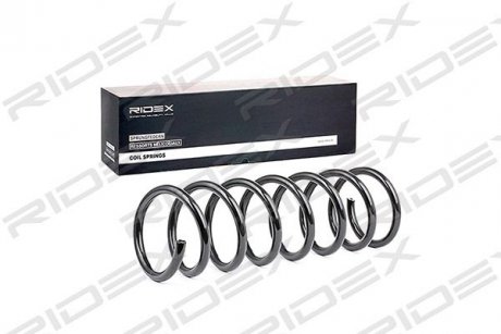 Пружина (задня) Ford Focus II 1.4-2.0/1.6-2.0TDCi/1.8 Flexifuel 04-12 (седан/нах.зад.частина) RIDEX 188C0348