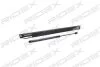 Амортизатор кришки багажника Fiat Punto 99-12 RIDEX 219G0107 (фото 1)
