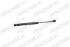 Фото 3 - амортизатор кришки багажника VW Passat B6 05-10 (седан) RIDEX 219G0177 Амортизатор кришки багажника VW Passat B6 05-10 (седан) RIDEX 219G0177 (фото 3)