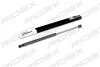 Фото 1 - амортизатор кришки багажника Skoda Fabia 06-14 (GS0746) RIDEX 219G0324 Амортизатор кришки багажника Skoda Fabia 06-14 (GS0746) RIDEX 219G0324 (фото 1)