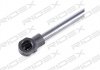 Амортизатор кришки багажника Seat Ibiza IV 08-17 (нах.зад.частина) RIDEX 219G0391 (фото 2)