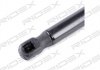 Амортизатор кришки багажника Seat Ibiza IV 08-17 (нах.зад.частина) RIDEX 219G0391 (фото 3)