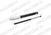 Амортизатор кришки багажника Seat Ibiza IV 08-17 (нах.зад.частина) RIDEX 219G0391 (фото 4)