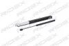 Фото 2 - амортизатор кришки багажника Opel Astra H 05-10 RIDEX 219G0405 Амортизатор кришки багажника Opel Astra H 05-10 RIDEX 219G0405 (фото 2)