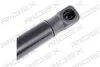 Фото 3 - амортизатор кришки багажника Opel Astra H 05-10 RIDEX 219G0405 Амортизатор кришки багажника Opel Astra H 05-10 RIDEX 219G0405 (фото 3)