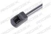 Фото 4 - амортизатор кришки багажника Opel Astra H 05-10 RIDEX 219G0405 Амортизатор кришки багажника Opel Astra H 05-10 RIDEX 219G0405 (фото 4)