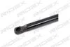 Фото 4 - амортизатор кришки багажника Mitsubishi Outlander 06-12 RIDEX 219G0547 Амортизатор кришки багажника Mitsubishi Outlander 06-12 RIDEX 219G0547 (фото 4)