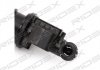 Циліндр зчеплення (головний) VW Caddy 03- = KG15065.4.18(пошкоджено фіксатор) RIDEX 234M0003 (фото 4)