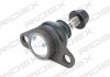 Опора кульова (передня) Volvo S60/V70XC70/XC90 2.0-4.4 97-14 RIDEX 2462S0111 (фото 1)