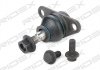 Опора кульова (передня) Volvo S60/V70XC70/XC90 2.0-4.4 97-14 RIDEX 2462S0111 (фото 5)