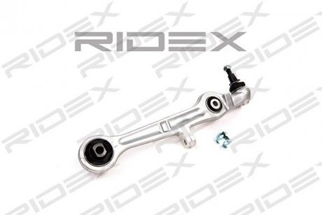 Важіль підвіски (передній/знизу) Audi A4/A6/VW Passat 1.6-4.2 97-09 RIDEX 273C0039