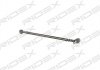 Тяга рульова (R) Audi 100/A6 1.8-4.2 90-97 RIDEX 284R0027 (фото 3)