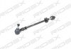 Тяга рульова (з наконечником) (R) VW Golf II 83-92 RIDEX 284R0041 (фото 2)