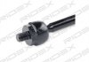 Тяга рульова (з наконечником) (R) VW Polo/Skoda Rapid/Seat Ibiza 08- RIDEX 284R0163 (фото 2)