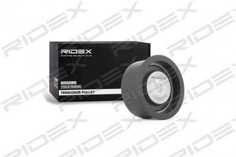 Ролик ГРМ Opel Astra F/G/Corsa B/Vectra B 1.4/1.6/1.8 93-05 (паразитний) (52.5x23.5) RIDEX 313D0073