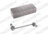 Тяга стабілізатора (переднього) (R) Kia Venga 10-/Hyundai i20 08-14 (L=216mm) RIDEX 3229S0361 (фото 2)