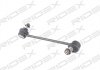 Тяга стабілізатора (переднього) (R) Kia Venga 10-/Hyundai i20 08-14 (L=216mm) RIDEX 3229S0361 (фото 3)