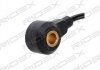 Датчик детонації VW T5/T6/Golf 07- (зелений) RIDEX 3921K0042 (фото 1)