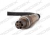 Лямбда зонд Renault Megane 1.6/1.8 01-03/Kangoo 1.6 01- RIDEX 3922L0026 (фото 4)