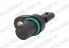 Датчик положения распредвала BMW 3 (E90/F30/F80)/5 (E60/F10)/7 (F01-F04) 05-18 N47/N57/B47 RIDEX 3946S0167 (фото 6)