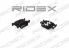 Колодки тормозные (передние) BMW 3 (E36/E46) 90- (Ate) RIDEX 402B0005 (фото 2)