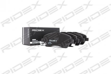 Колодки тормозные (передние) Toyota Avensis 03-08/Corolla Verso 04-09 RIDEX 402B0015