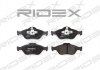 Колодки тормозные (передние) Ford Fiesta 95-10/Fusion/Ka 02-12/Puma/Mazda 121 96-03/Mazda 2 03-07 RIDEX 402B0023 (фото 3)