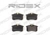 Колодки гальмівні (задні) VW Golf/Passat 83-02/ Peugeot 405 87-96 (Lucas) (87.2x53.1x15) RIDEX 402B0024 (фото 3)