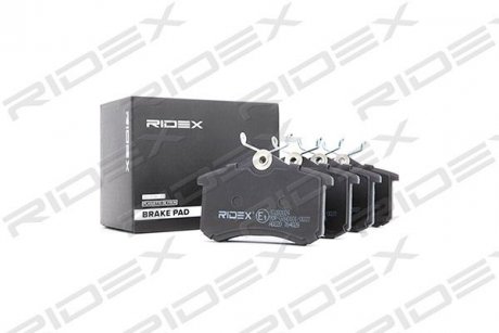 Колодки гальмівні (задні) VW Golf/Passat 83-02/ Peugeot 405 87-96 (Lucas) (87.2x53.1x15) RIDEX 402B0024