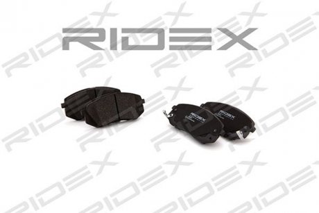 Колодки гальмівні (передні) Kia Sportage/Carens III 04- Q+ RIDEX 402B0039