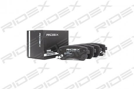 Комплект гальмівних колодок (задніх) Hyundai Accent/I20/I30/Ix35/Sonata/Kia Ceed/Rio/Sportage 1.2-3.3 05- RIDEX 402B0041