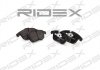 Колодки тормозные (передние) Land Rover Freelander/Ford Mondeo IV 1.8-2.5 07- RIDEX 402B0052 (фото 3)