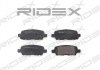 Колодки тормозные (задние) Renault Koleos/Nissan Juke/Qashqai/X-Trail/Suzuki 08- RIDEX 402B0054 (фото 3)