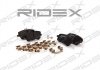 Колодки тормозные (передние) MB C-class (W203/CL203/S203)/CLK-class (C209)/SLK-class (R171) 00-11 RIDEX 402B0056 (фото 1)