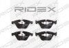 Колодки гальмівні (передні) BMW 5 (E60)/6 (E64)/7 (E65) 01- (Ate) RIDEX 402B0061 (фото 1)