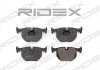 Колодки тормозные (задние) BMW 3 (E46)/5 (E39)/7 (E38)/X3 (E83)/X5 (E53) 94- RIDEX 402B0070 (фото 3)