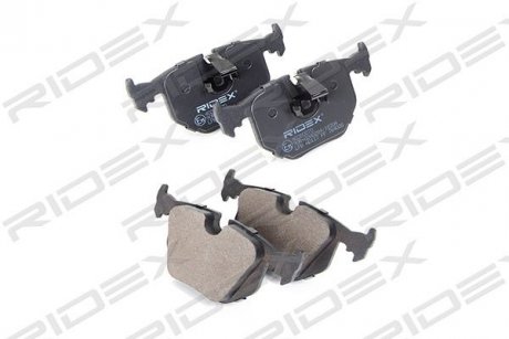 Колодки тормозные (задние) BMW 3 (E46)/5 (E39)/7 (E38)/X3 (E83)/X5 (E53) 94- RIDEX 402B0070