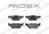 Колодки гальмівні (задні) BMW 1(E81/82/87)/3 (E90-E93)/X1 (E84) 03-13 (Teves) Q+ RIDEX 402B0071 (фото 2)