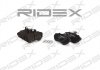 Колодки тормозные (передние) Seat Cordoba/Ibiza/VW Caddy/Golf/Polo 91-04/Passat B3/B4 88-97 RIDEX 402B0079 (фото 1)