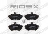Колодки тормозные (передние) Seat Cordoba/Ibiza/VW Caddy/Golf/Polo 91-04/Passat B3/B4 88-97 RIDEX 402B0079 (фото 2)