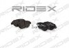 Колодки тормозные (передние) Fiat Doblo 01- (123x53.3x17.3) (с датчика) RIDEX 402B0080 (фото 1)