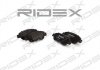 Колодки гальмівні (передні) Citroen С1/Peugeot 107 05-/108 14-/Toyota Aygo 05- RIDEX 402B0085 (фото 3)