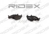 Колодки тормозные (передние) Seat Cordoba/Ibiza/Toledo 93-02/VW Caddy/Passat B2-B4 79-92/Golf 74-99 RIDEX 402B0089 (фото 2)